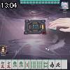 13時00分 ごろ