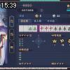 15時35分 ごろ