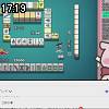 17時15分 ごろ