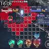 16時05分 ごろ