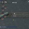 18時05分 ごろ