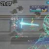 21時05分 ごろ