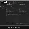 09時40分 ごろ
