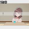 15時45分 ごろ