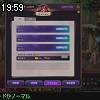 19時55分 ごろ