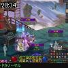 20時30分 ごろ