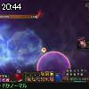 20時40分 ごろ
