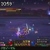 20時55分 ごろ