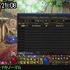 21時05分 ごろ