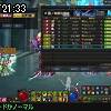 21時30分 ごろ