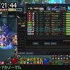 21時40分 ごろ