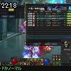 22時15分 ごろ