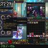 22時25分 ごろ