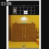 23時05分 ごろ