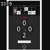 23時15分 ごろ