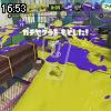 16時50分 ごろ