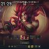 21時25分 ごろ