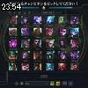 23時50分 ごろ
