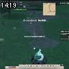 14時15分 ごろ
