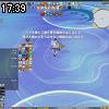 17時35分 ごろ