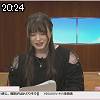 20時20分 ごろ