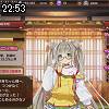 22時50分 ごろ