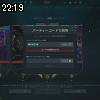 22時15分 ごろ