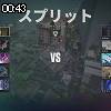 00時40分 ごろ