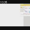 13時35分 ごろ