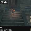 01時40分 ごろ