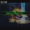 23時35分 ごろ