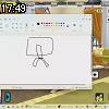 17時45分 ごろ