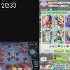20時30分 ごろ