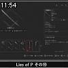 11時50分 ごろ