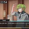 23時50分 ごろ