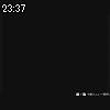 23時35分 ごろ
