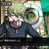 20時05分 ごろ