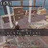 16時55分 ごろ