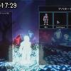 17時25分 ごろ