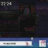 22時20分 ごろ