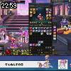 22時55分 ごろ