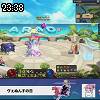 23時35分 ごろ