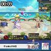 00時05分 ごろ