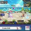 00時15分 ごろ