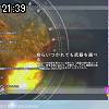 21時35分 ごろ
