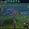 23時00分 ごろ