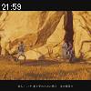 21時55分 ごろ