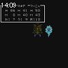 14時05分 ごろ
