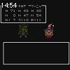 14時50分 ごろ
