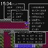 15時30分 ごろ